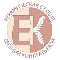 Керамическая студия Евгении Кондратьевой Логотип